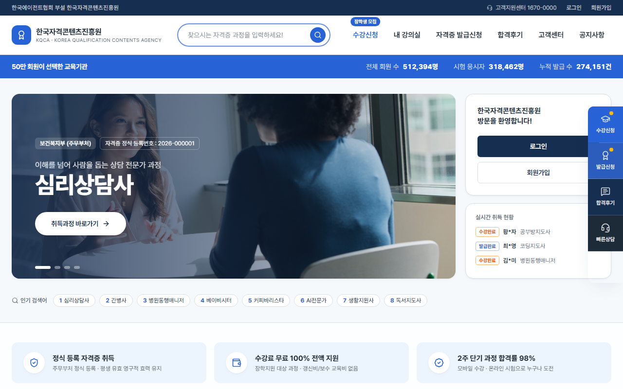 케이스 이미지
