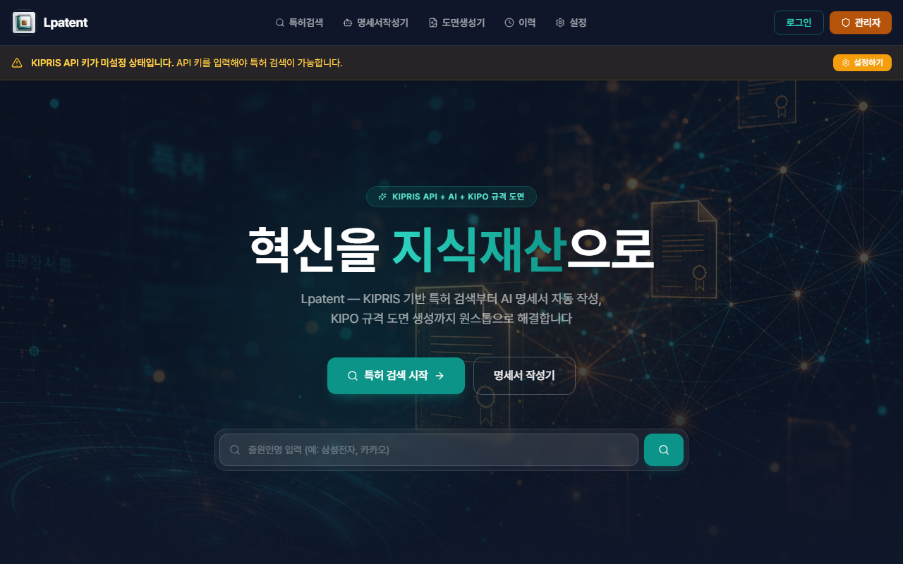 케이스 이미지