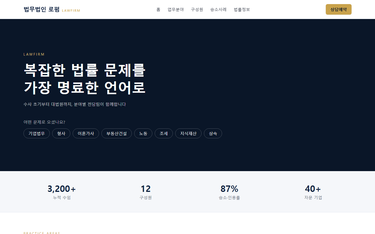 케이스 이미지