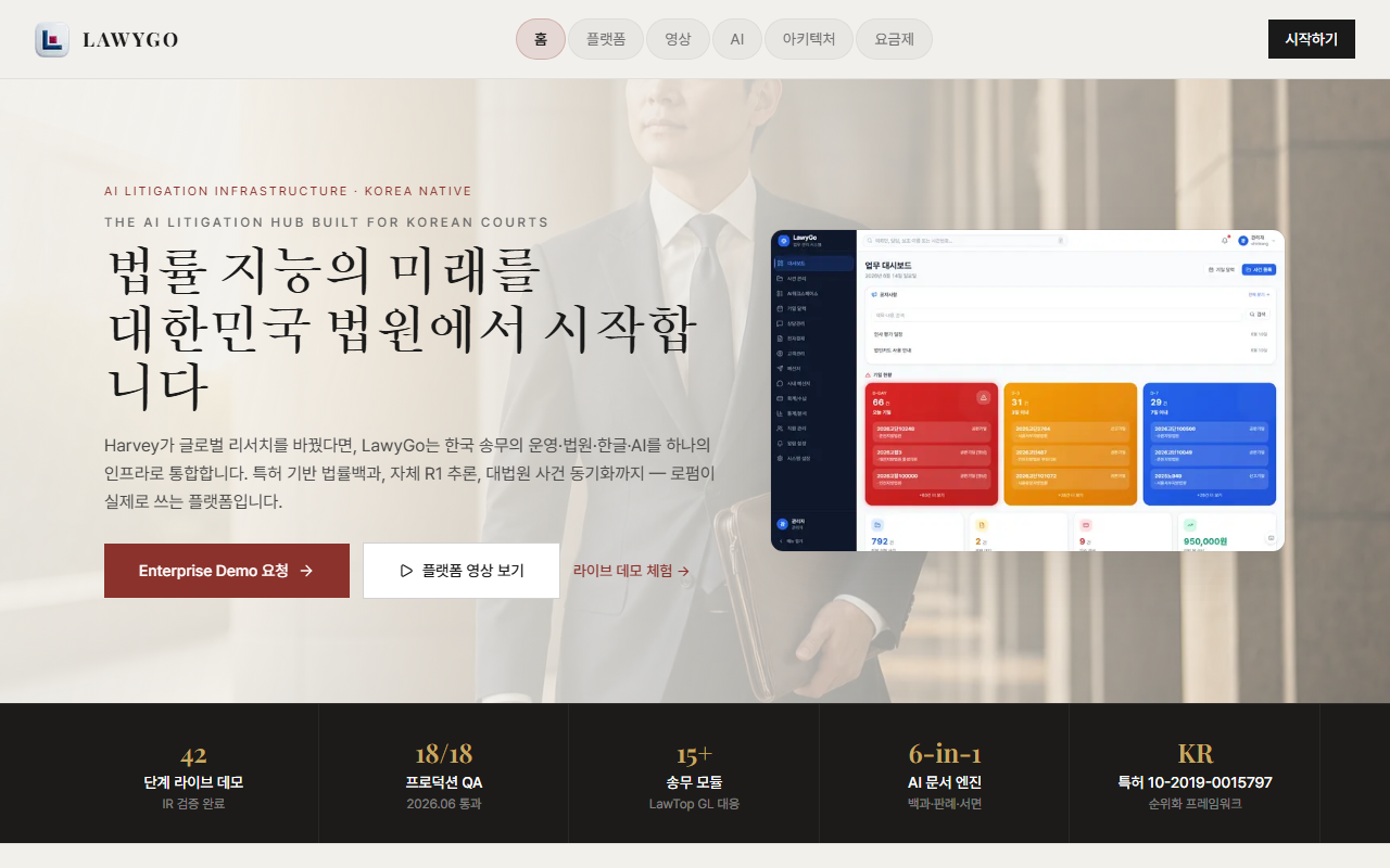 케이스 이미지