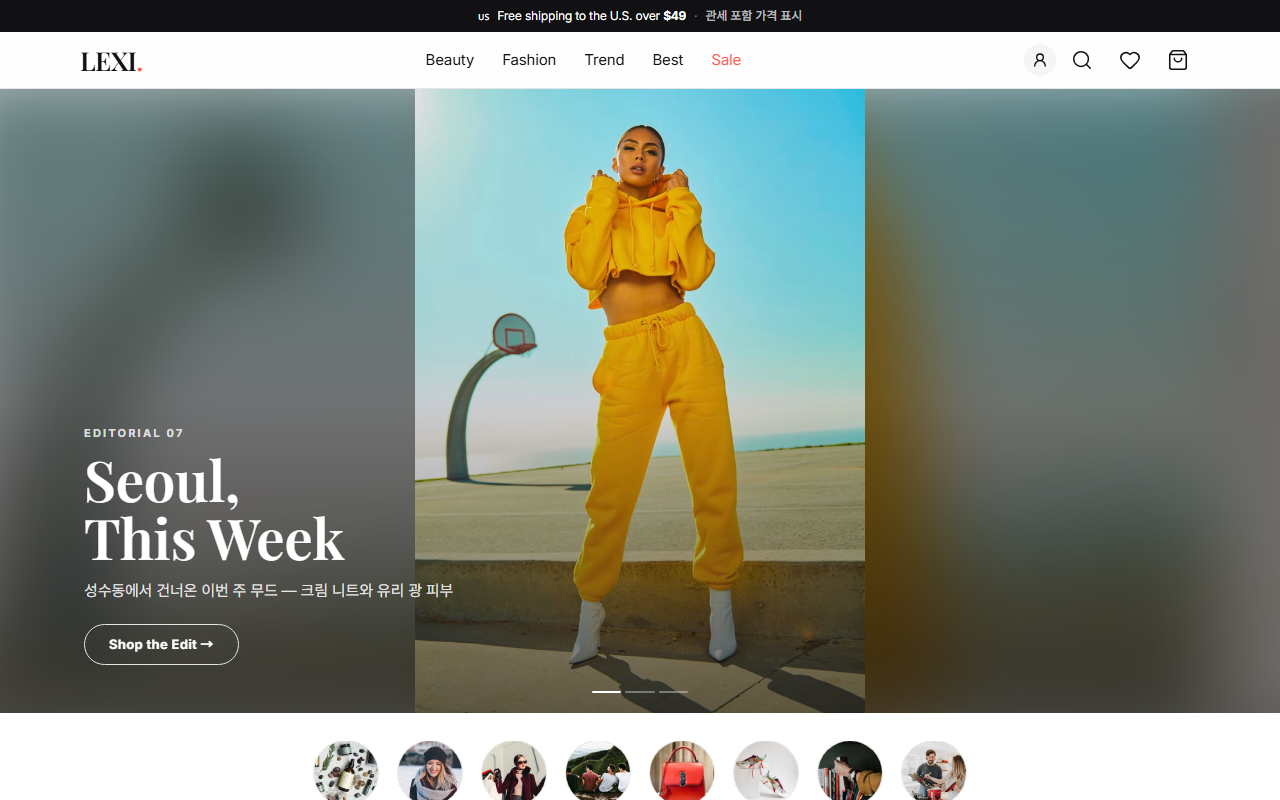 케이스 이미지