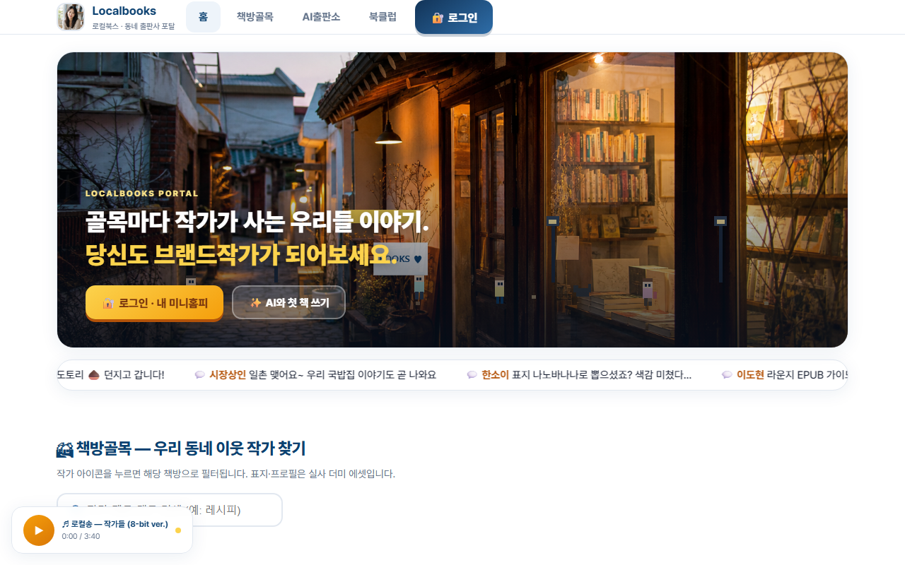 케이스 이미지