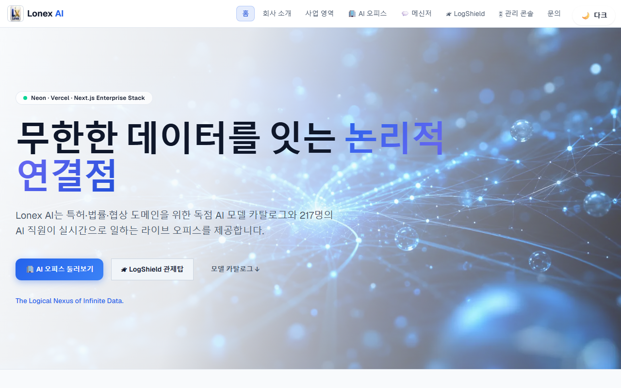 케이스 이미지