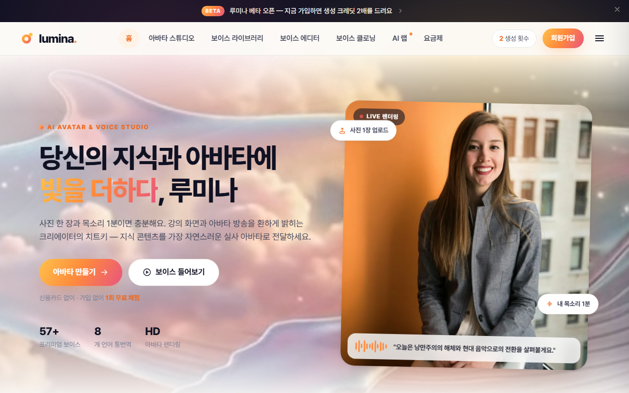 케이스 이미지