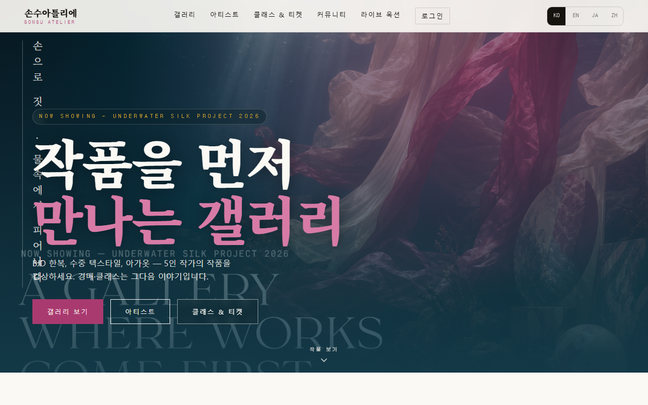 케이스 이미지